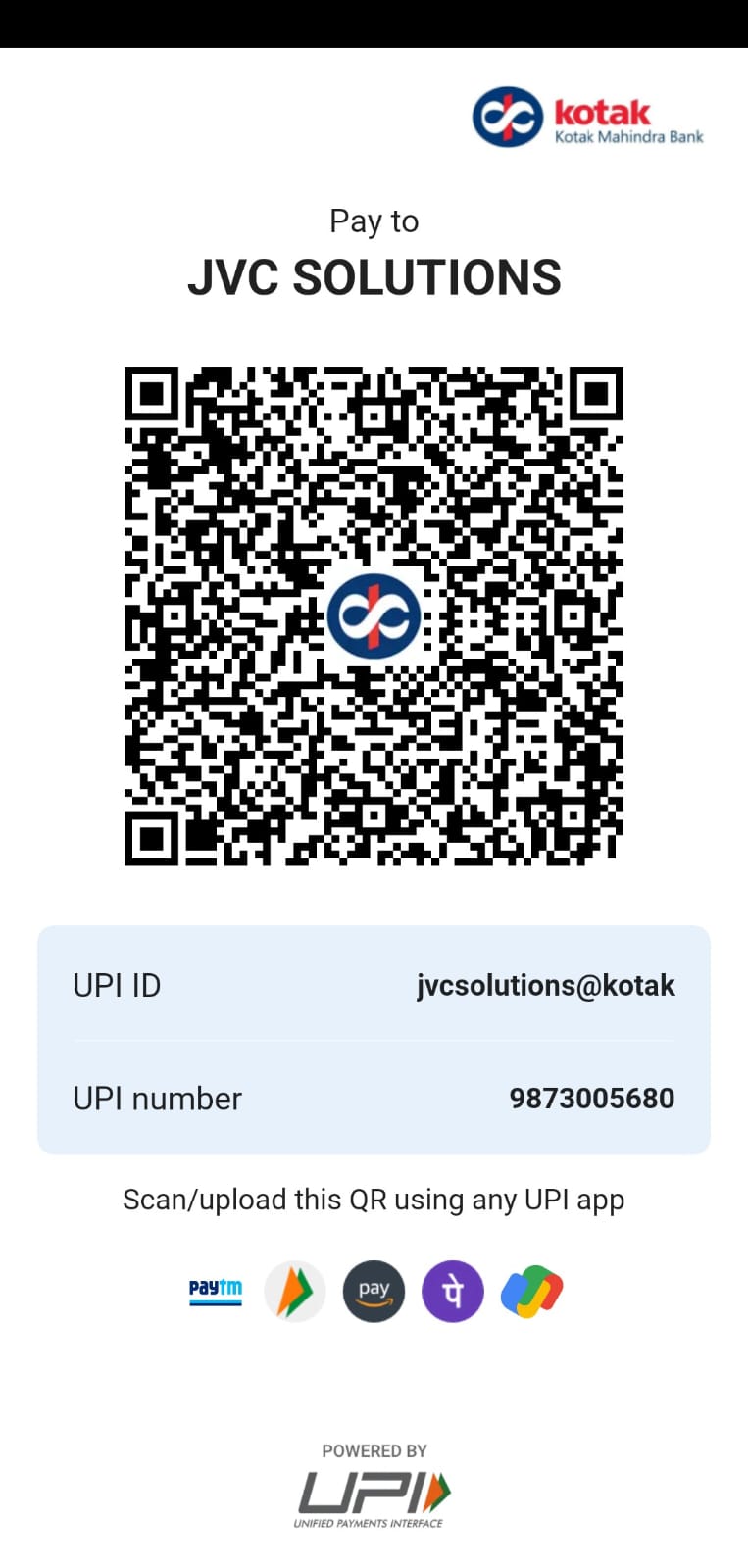 UPI QR Code
